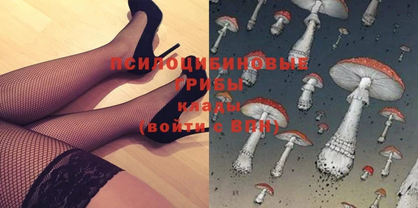 винт Володарск